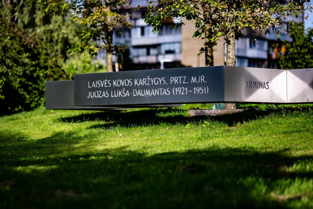 Paminklas partizanui Juozui Lukšai-Daumantui